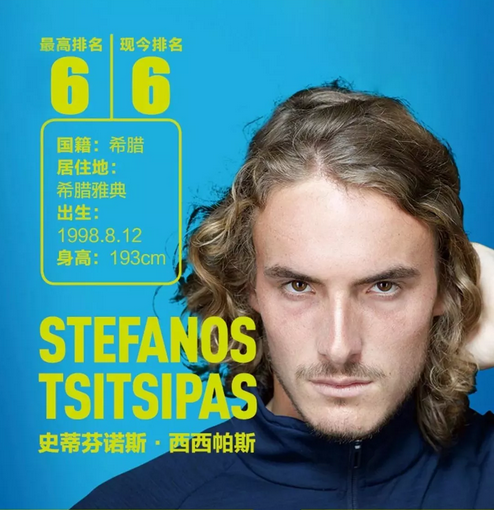 还能增强球 还能增强球