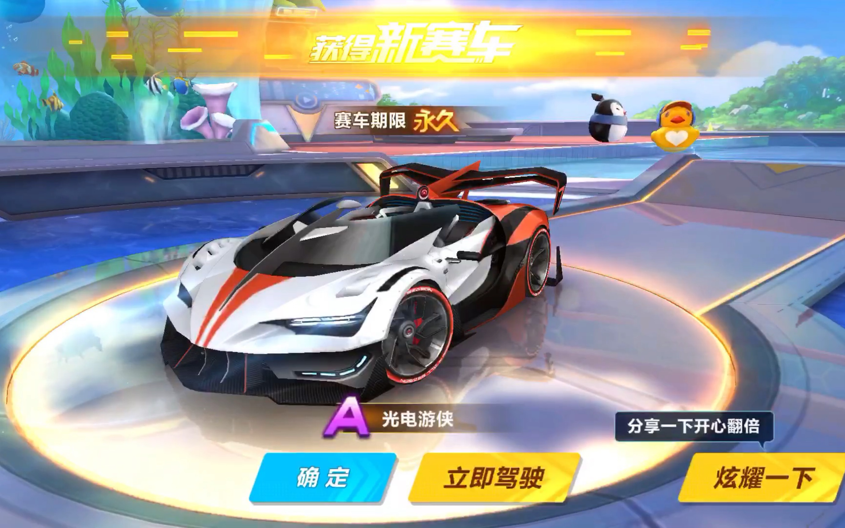 业内外的广 业内外的广