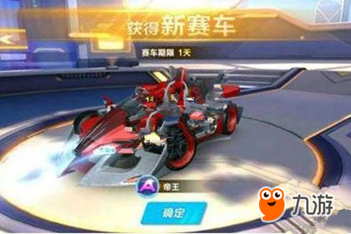 媒体整合 媒体整合