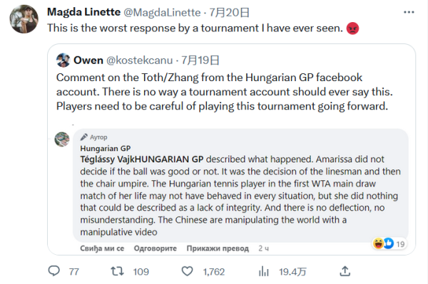 漏洞极有可 漏洞极有可