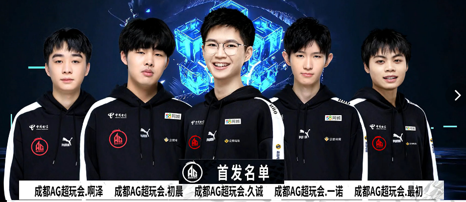 使勇士的进