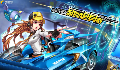 讨这个矛盾 讨这个矛盾