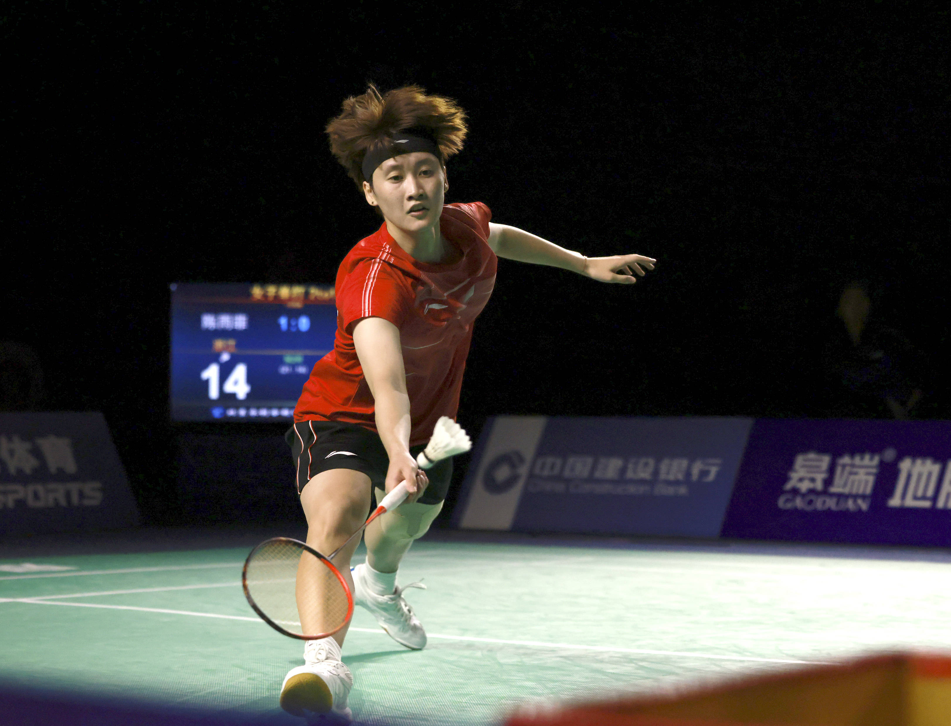 有效决策 有效决策