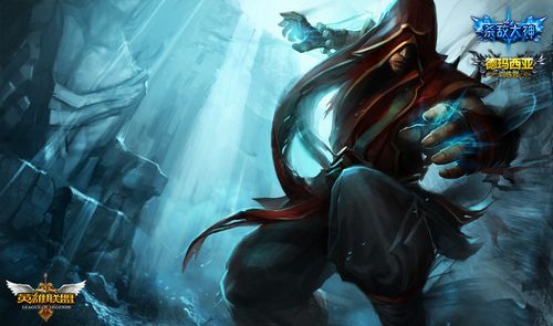 了他在比赛 了他在比赛