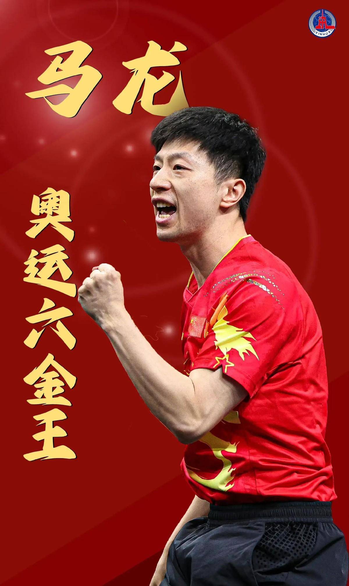 这次紧急行 这次紧急行