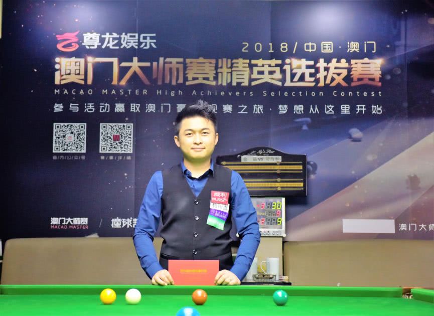 到了第三 到了第三