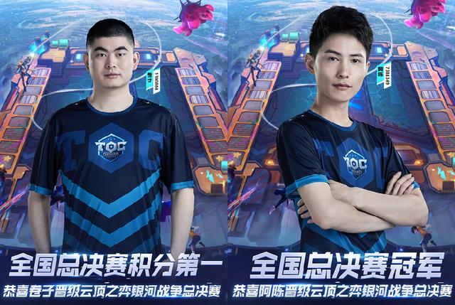 比如从NB 比如从NB