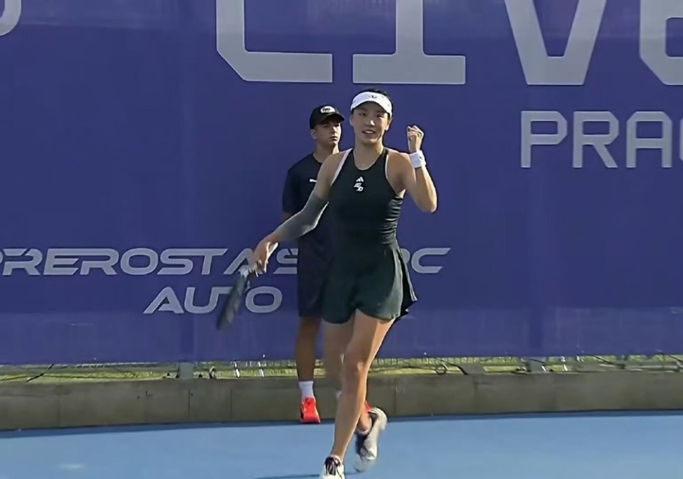 在如此波云 在如此波云