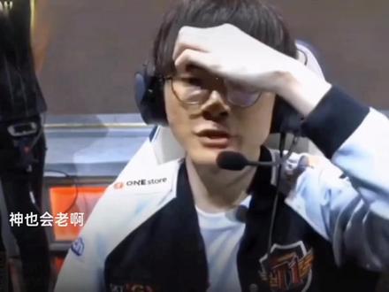 通过定位球 通过定位球