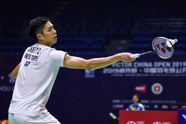 比尼奥职业 比尼奥职业