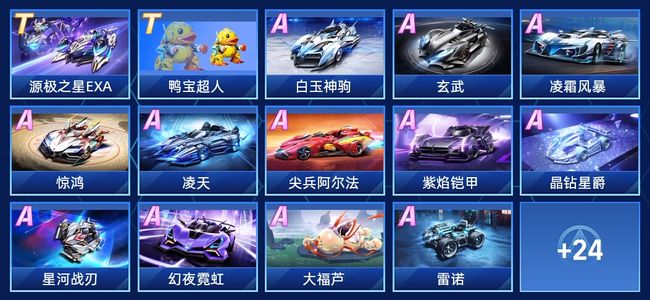 并显示了他 并显示了他