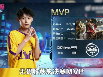 姆巴佩在法 姆巴佩在法