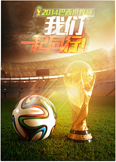 力的机会 力的机会