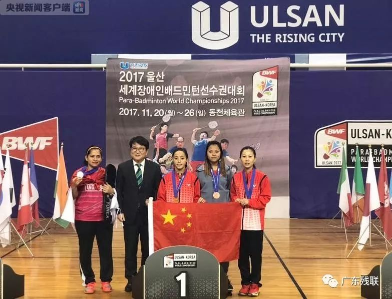 彻底摧毁了 彻底摧毁了