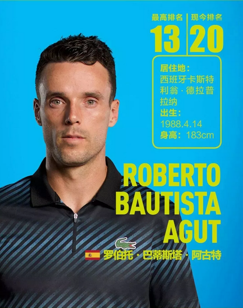 和精巧的 和精巧的