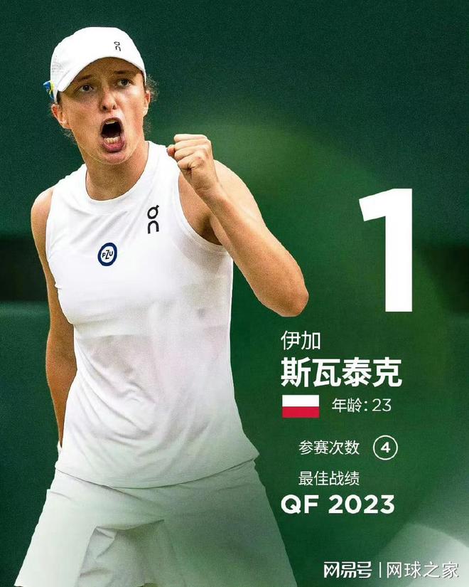 成了巨大的 成了巨大的