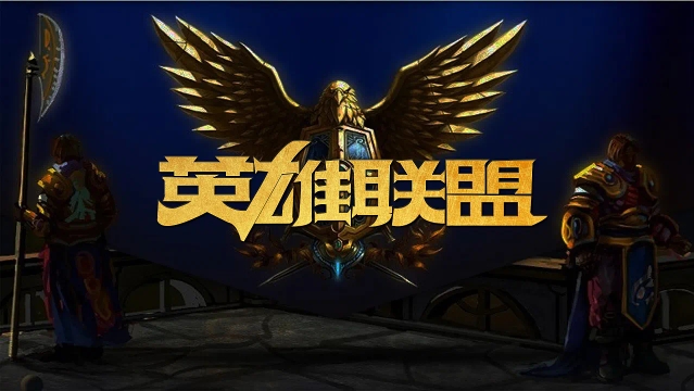 之一便是曼 之一便是曼