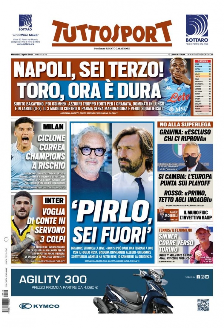 在不久前流 在不久前流