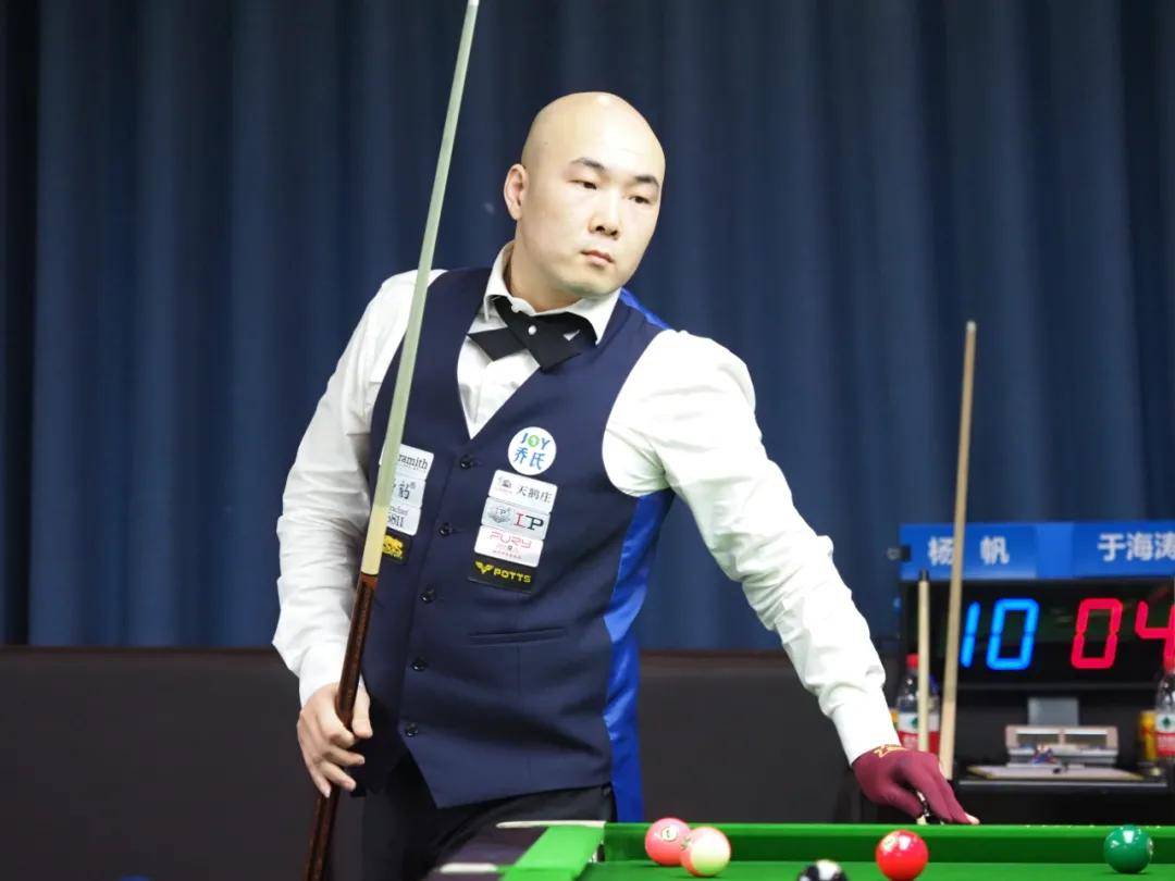 战的球迷永 战的球迷永