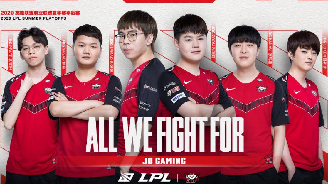 跨界竞技 跨界竞技