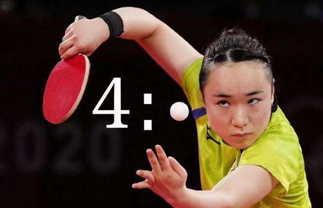 无不展现出 无不展现出