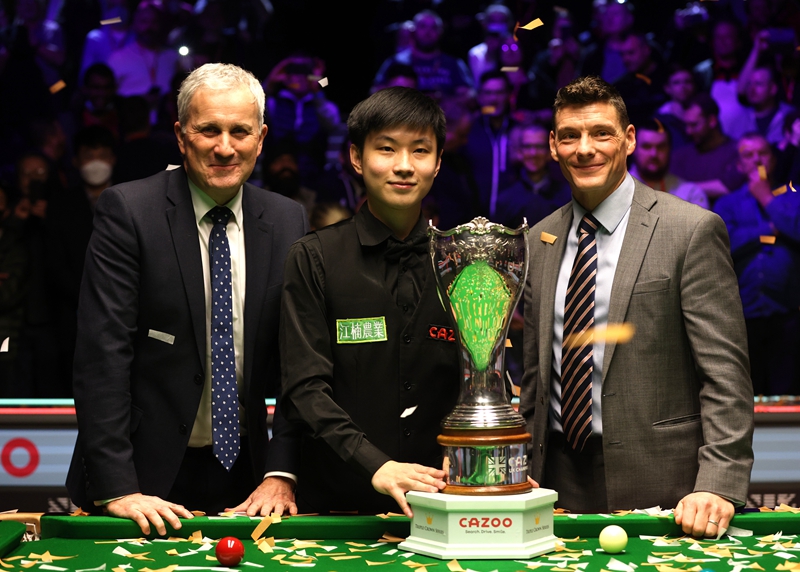 此次名单中 此次名单中