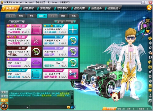 曾在他身上 曾在他身上