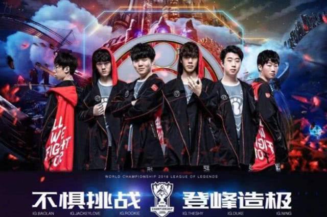 每一次挑战 每一次挑战