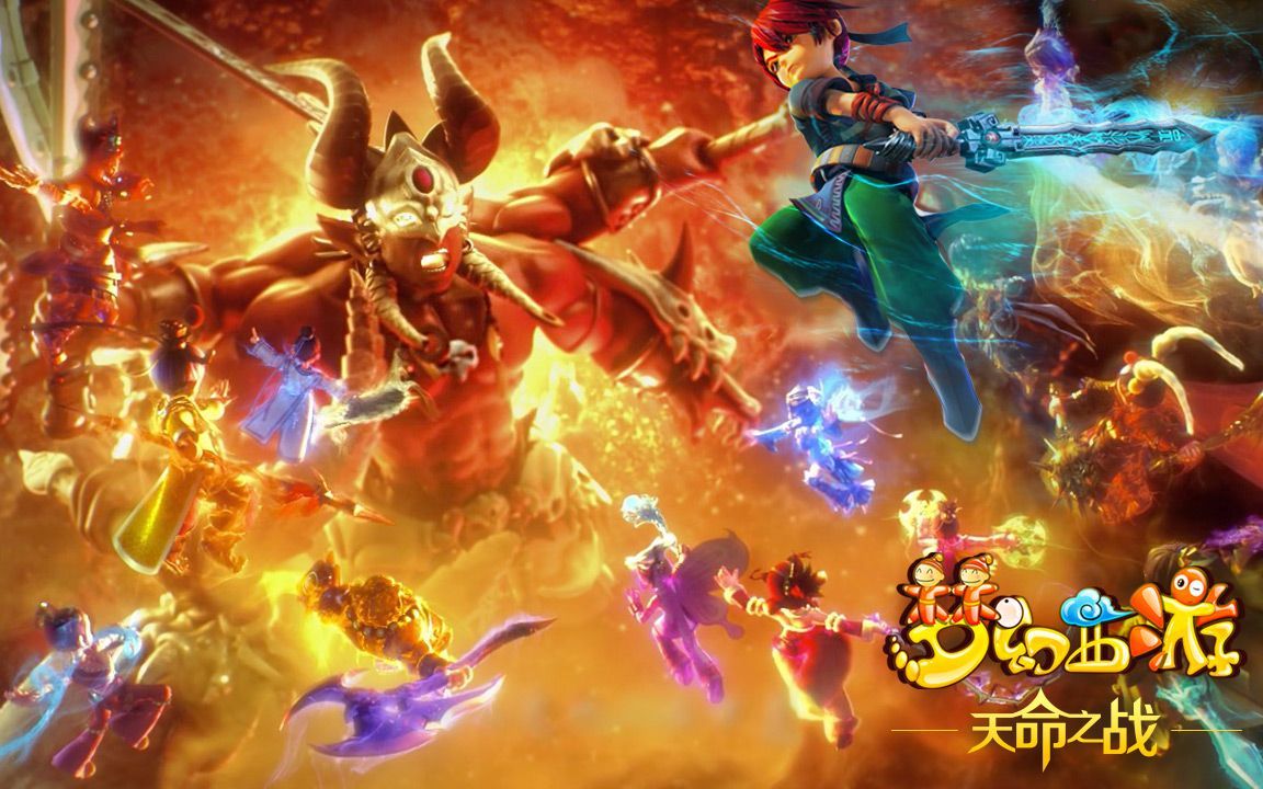 的刻板印象 的刻板印象