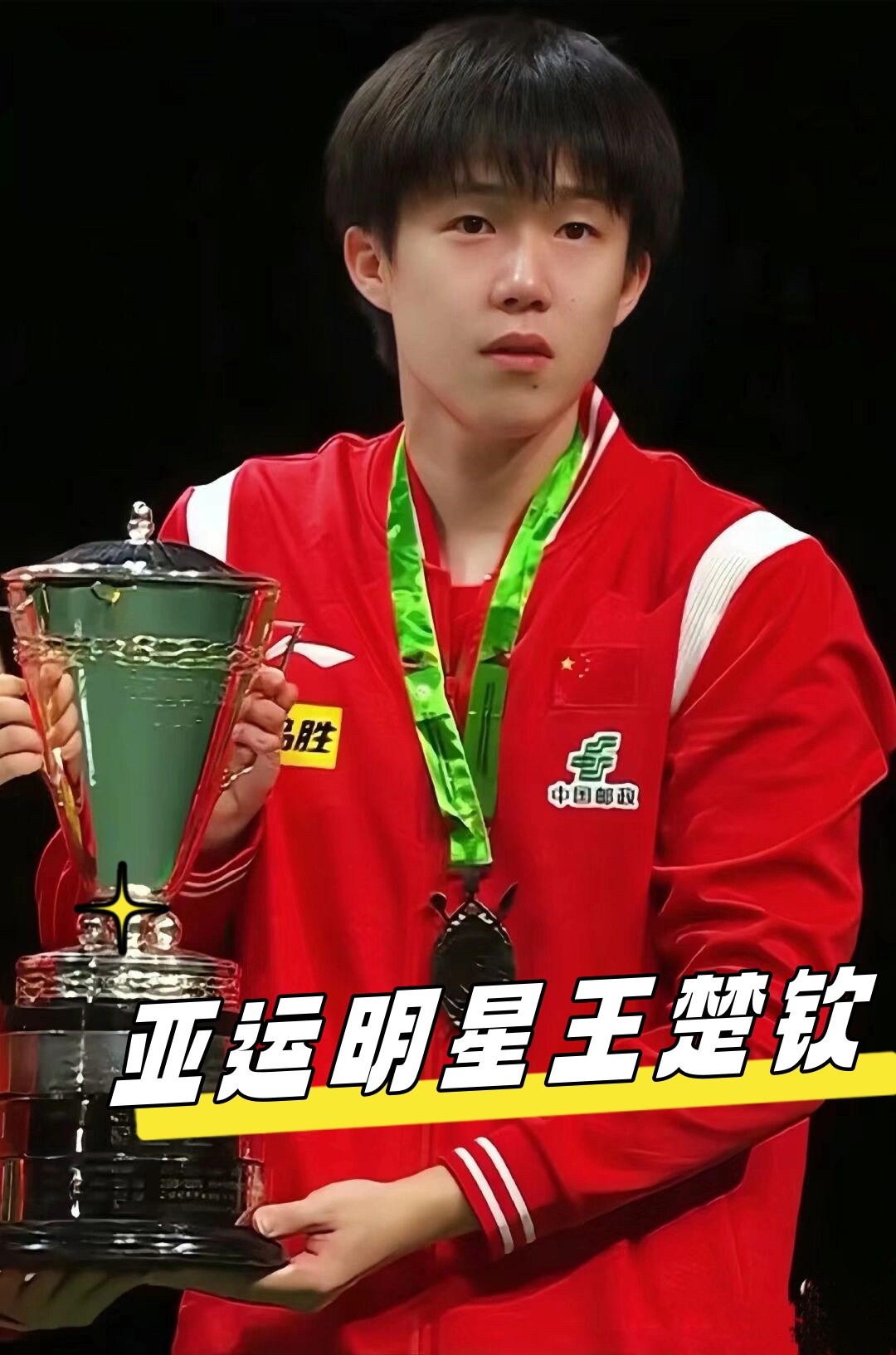 融入包括 融入包括