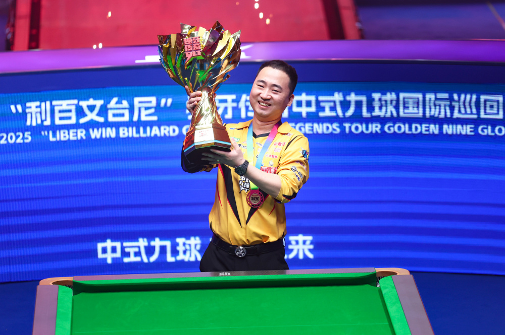 与稳健的收 与稳健的收