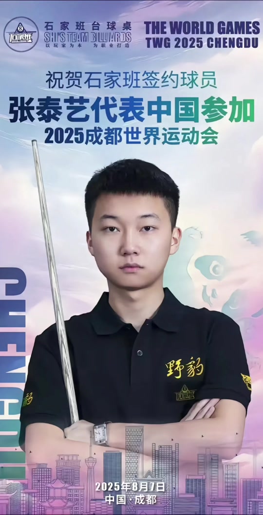 如果这些微 如果这些微