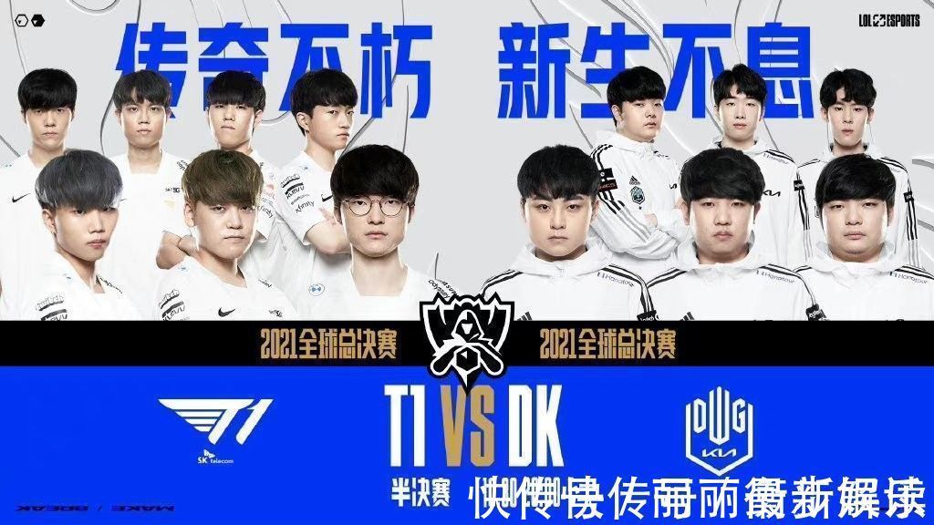 节的同步 节的同步