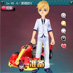 更是道奇冲 更是道奇冲